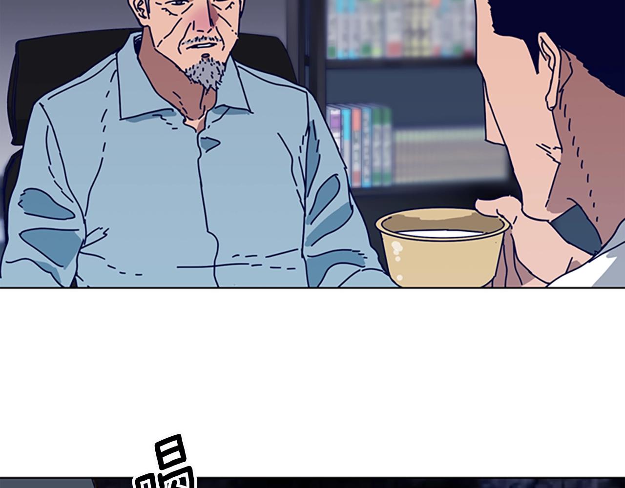 🍛清道夫K 第106话 监控画面 第15页