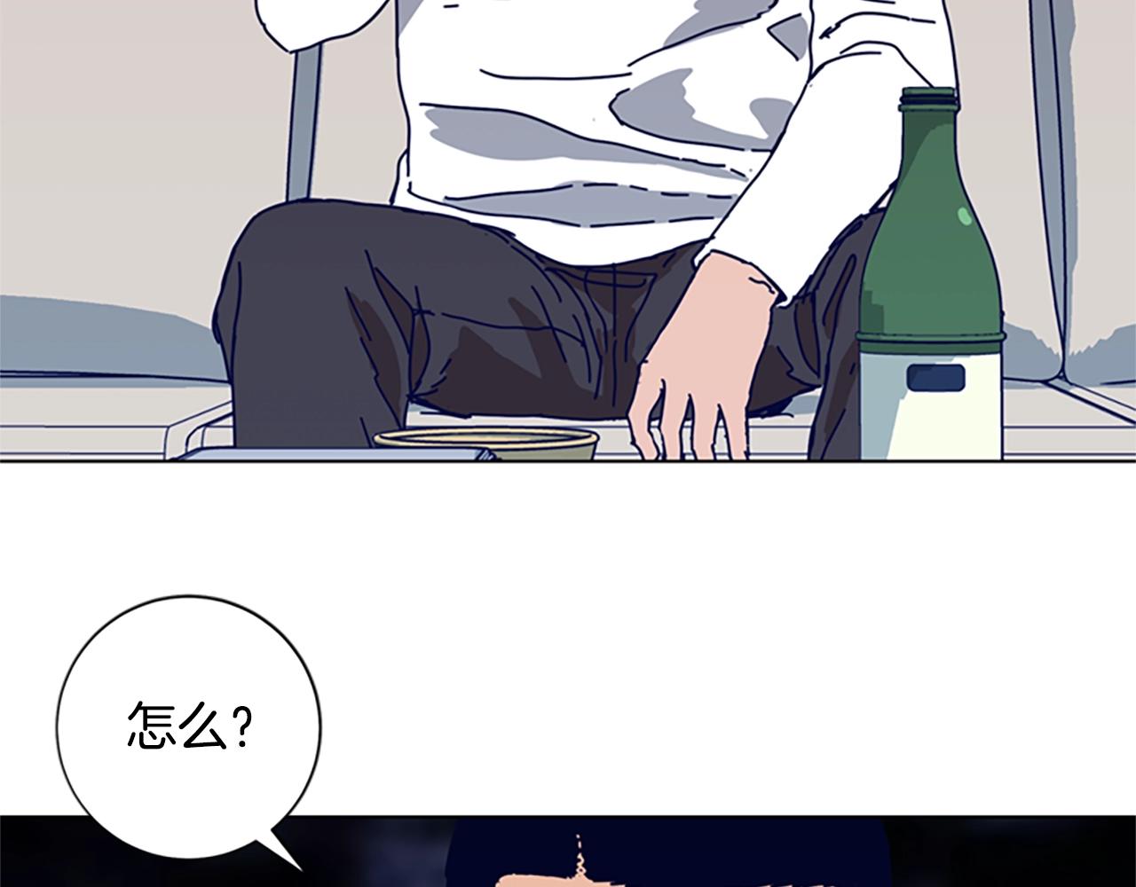 🍛清道夫K 第106话 监控画面 第23页