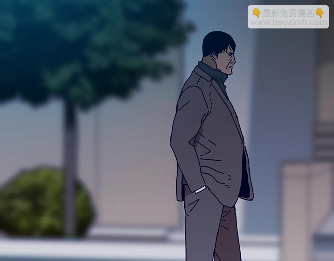 🍛清道夫K 第110话 目标出现 第17页