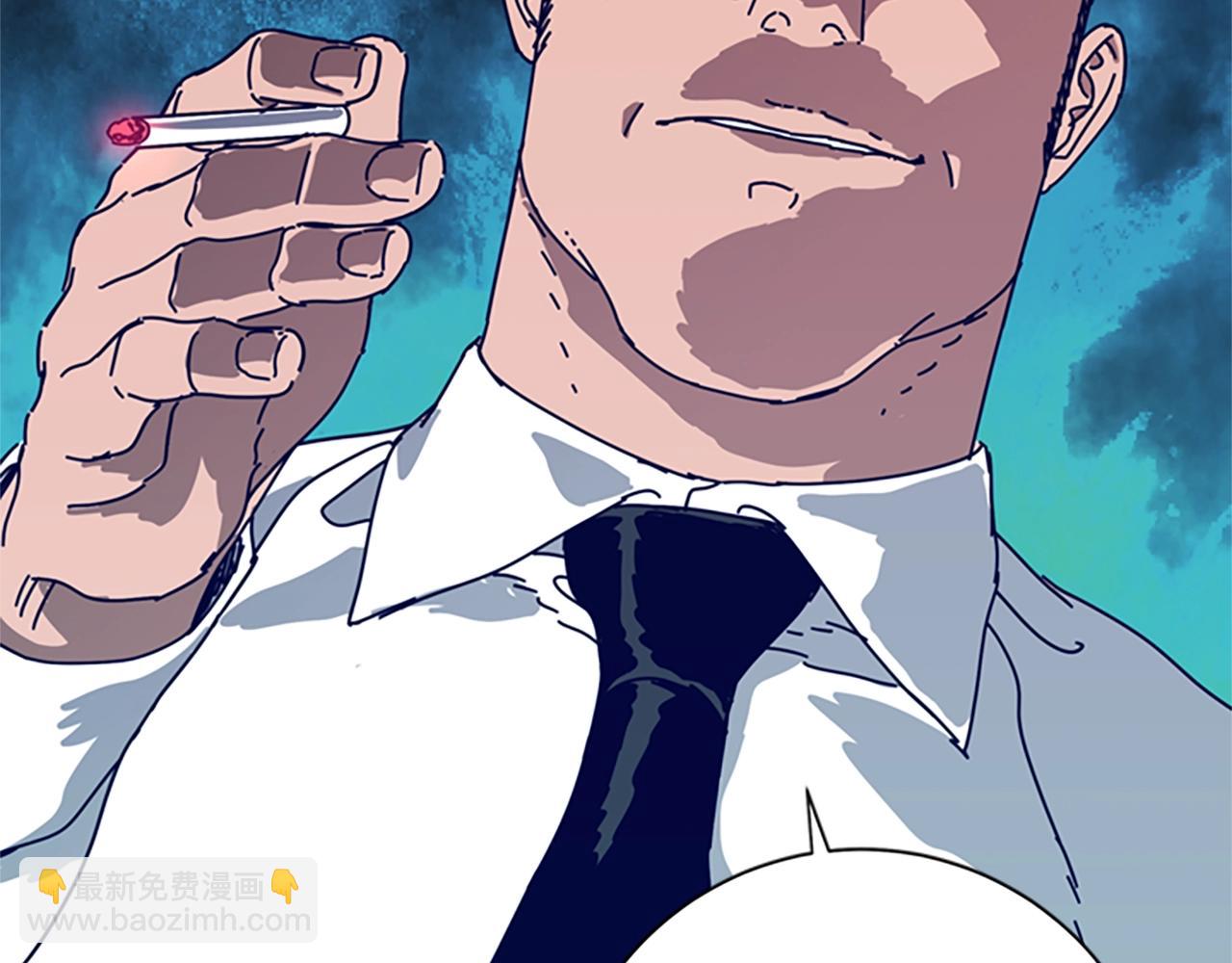 🍛清道夫K 第110话 目标出现 第5页