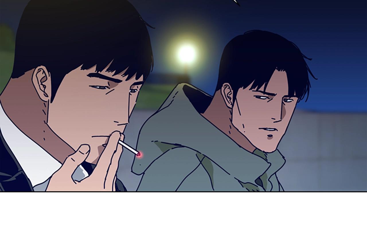 🍛清道夫K 第114话 新的模仿犯 第16页