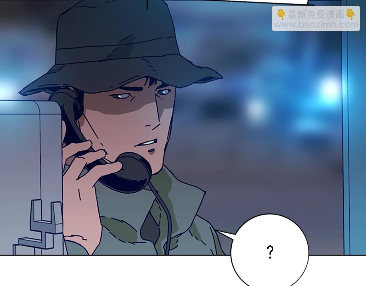 🍛清道夫K 第114话 新的模仿犯 第4页