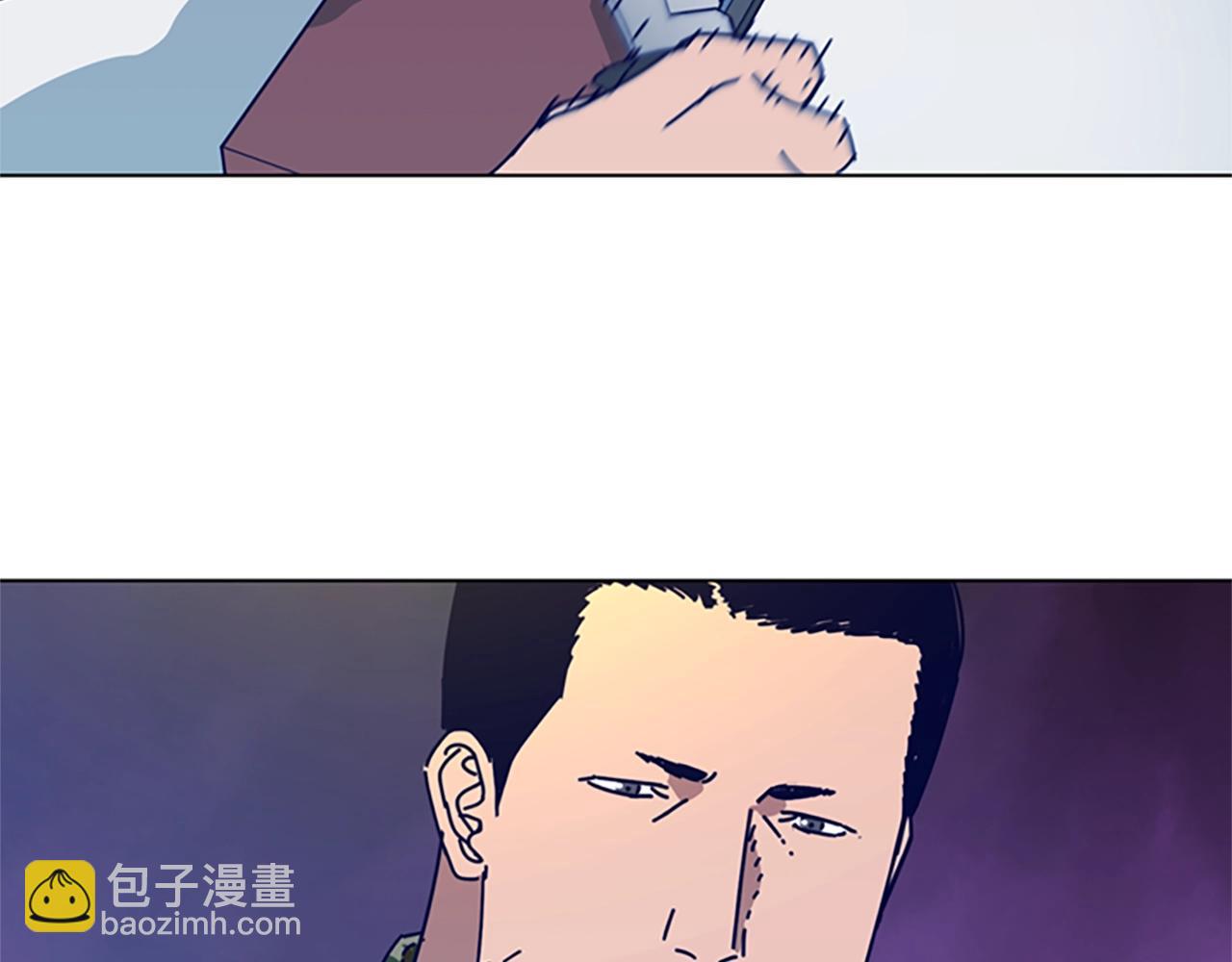 🍛清道夫K 第116话 天桥袭击 第28页