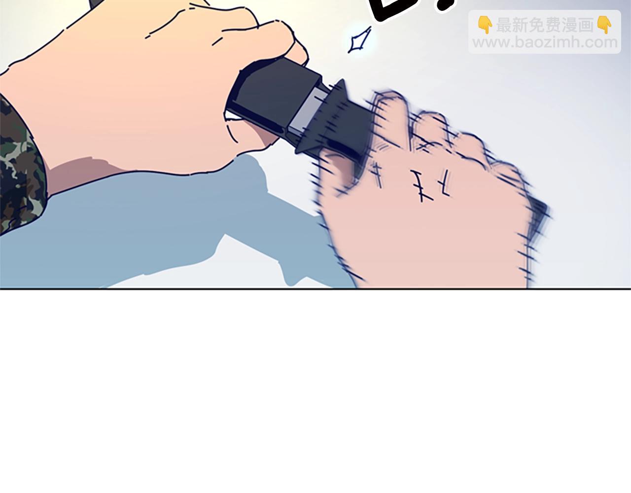 🍛清道夫K 第116话 天桥袭击 第30页