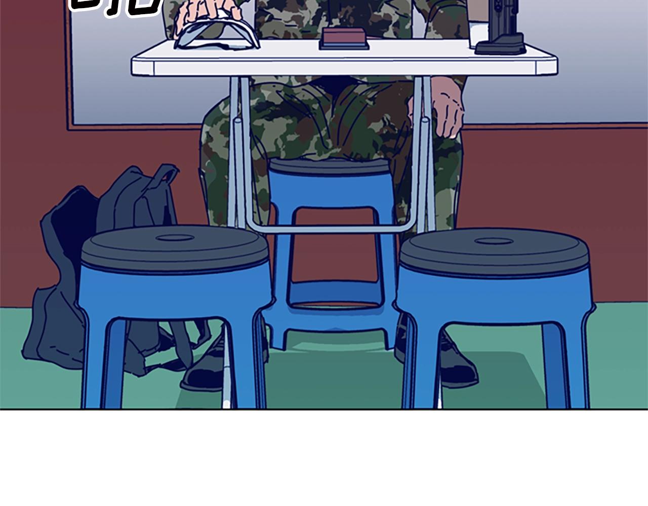 🍛清道夫K 第116话 天桥袭击 第33页