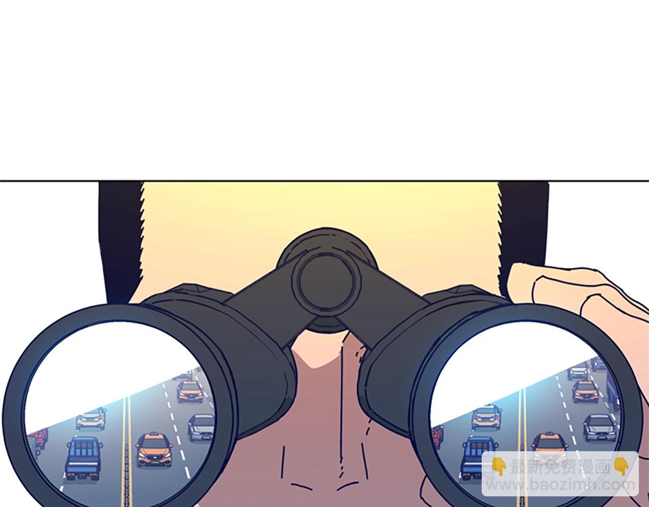 🍛清道夫K 第116话 天桥袭击 第44页