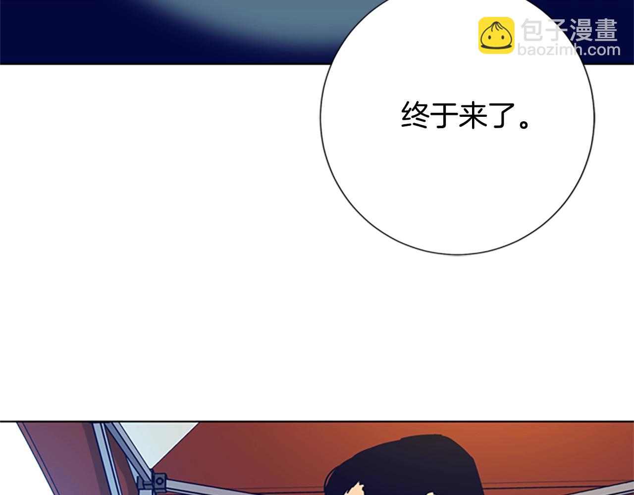 🍛清道夫K 第116话 天桥袭击 第47页