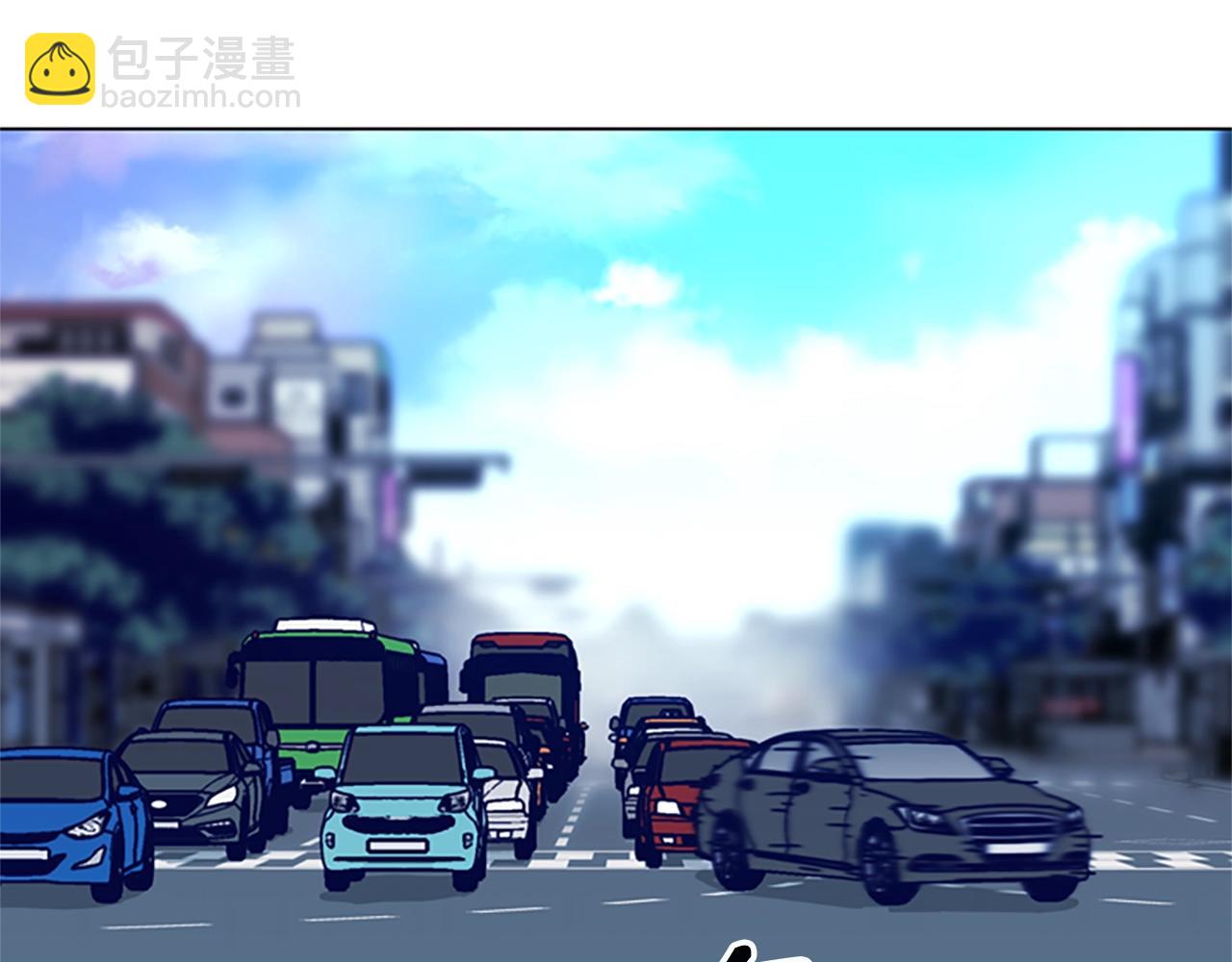 🍛清道夫K 第118话 速度与激情 第44页