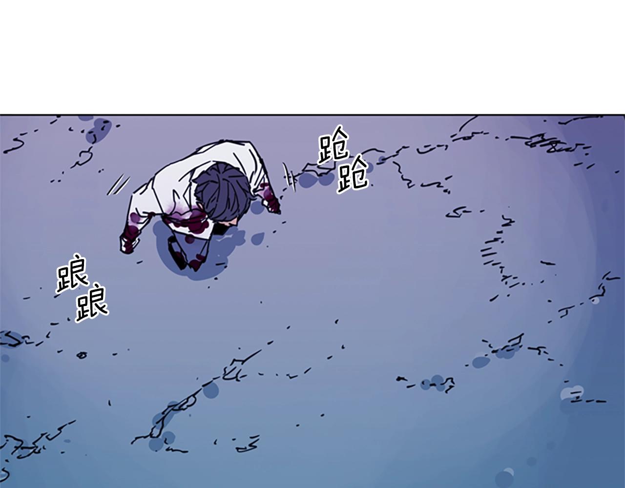 🍛清道夫K 第21话 博弈 第18页