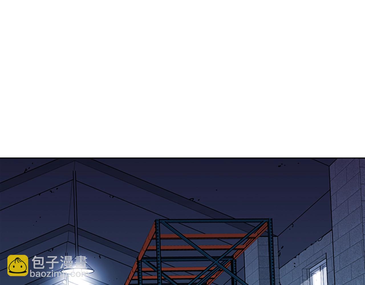 🍛清道夫K 第21话 博弈 第37页