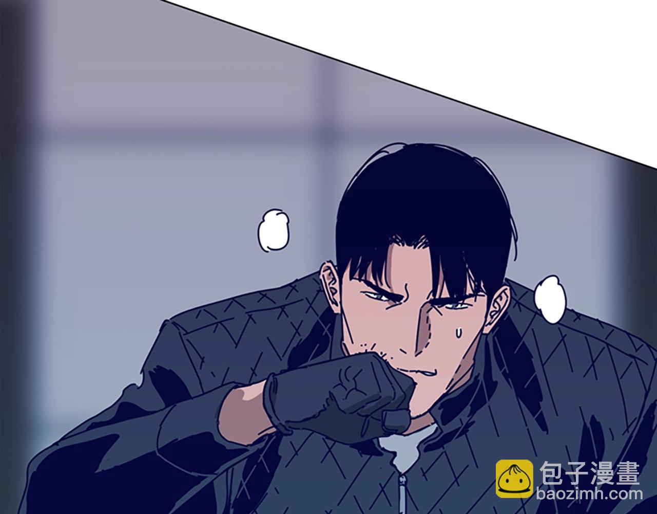 🍛清道夫K 第122话 补刀 第44页