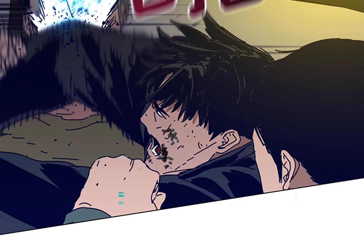 🍛清道夫K 第124话 这也能逃掉 第29页