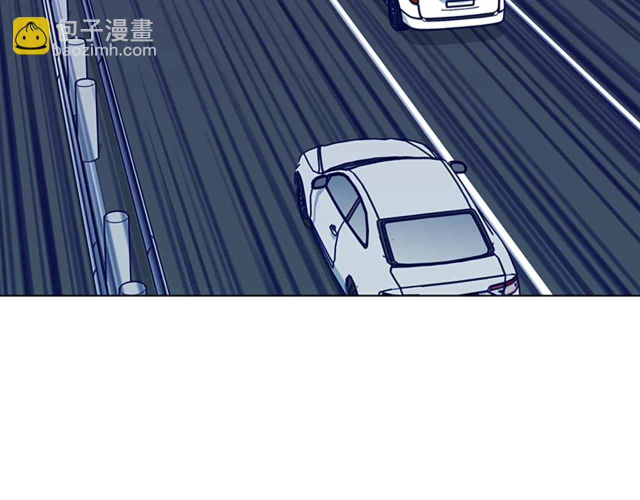 🍛清道夫K 第124话 这也能逃掉 第8页