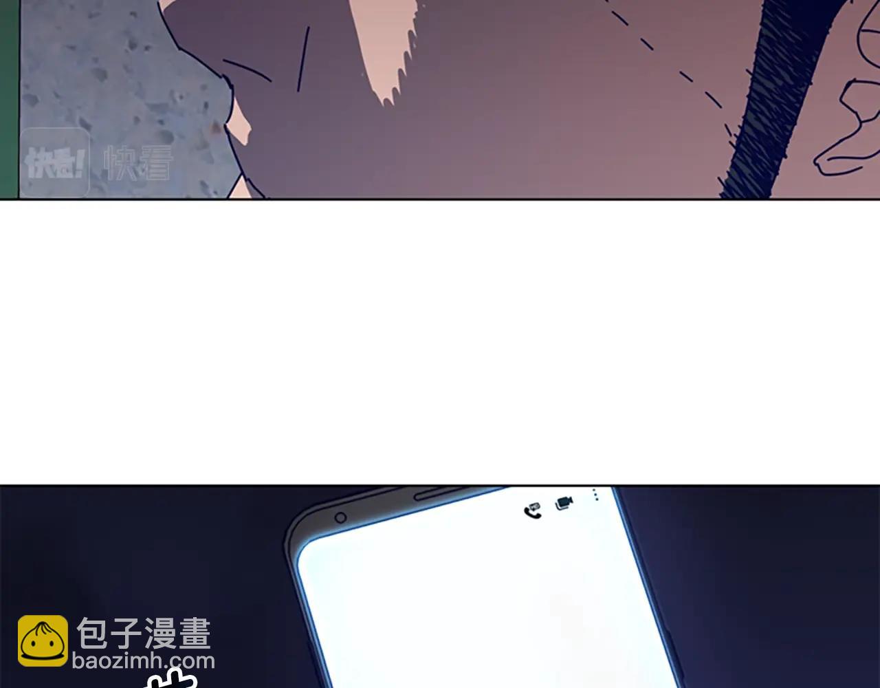 🍛清道夫K 第126话 追踪 第3页