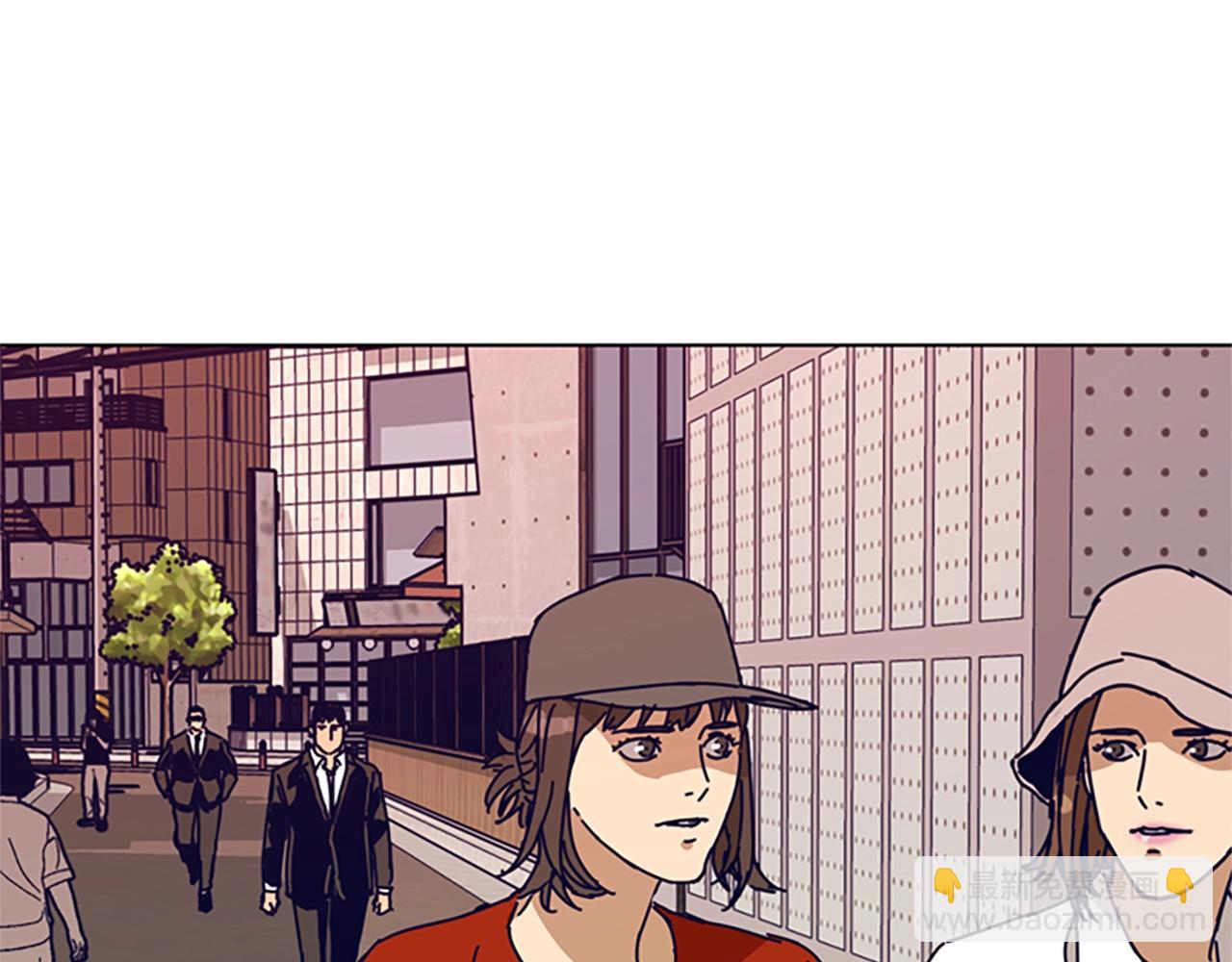 🍛清道夫K 第128话 跟踪 第40页