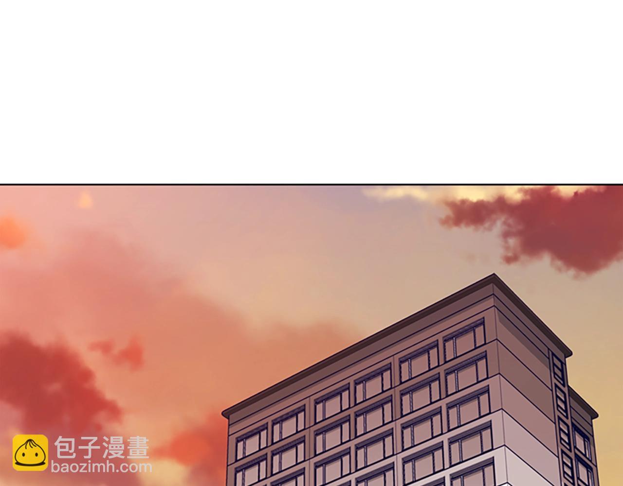 🍛清道夫K 第128话 跟踪 第47页