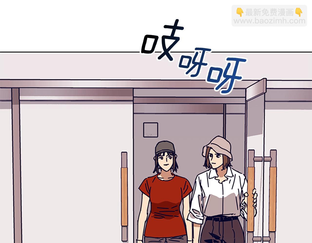 🍛清道夫K 第128话 跟踪 第49页