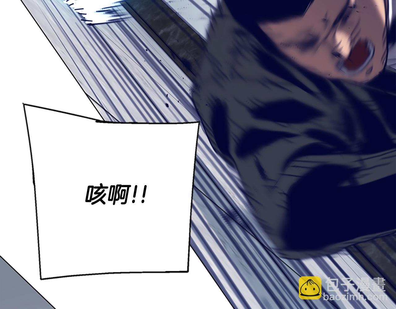 🍛清道夫K 第130话 支援 第49页