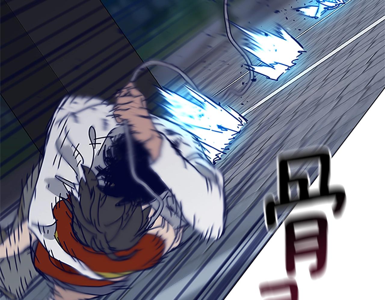 🍛清道夫K 第132话 以身撞车 第25页