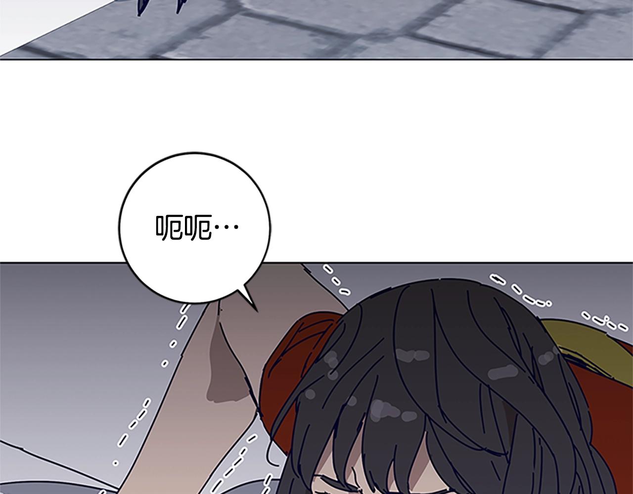 🍛清道夫K 第132话 以身撞车 第30页