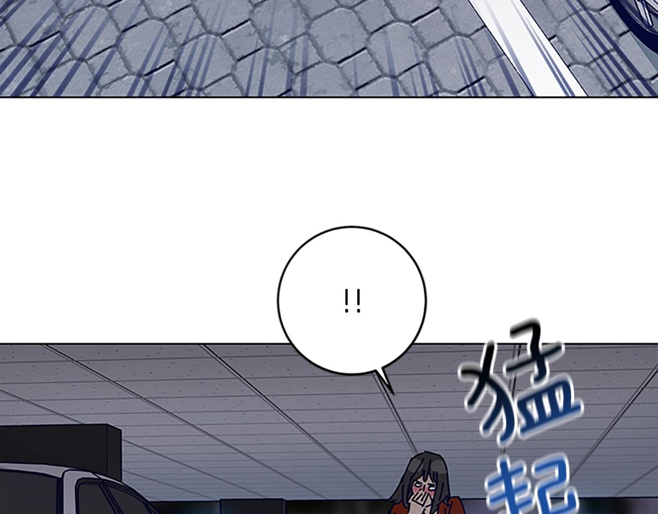 🍛清道夫K 第132话 以身撞车 第35页