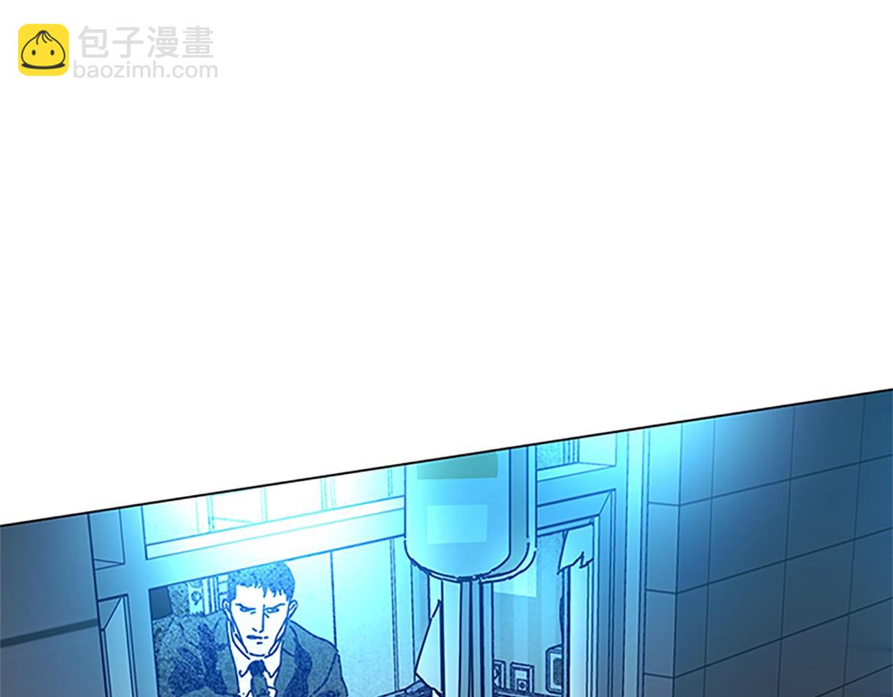 🍛清道夫K 第132话 以身撞车 第4页