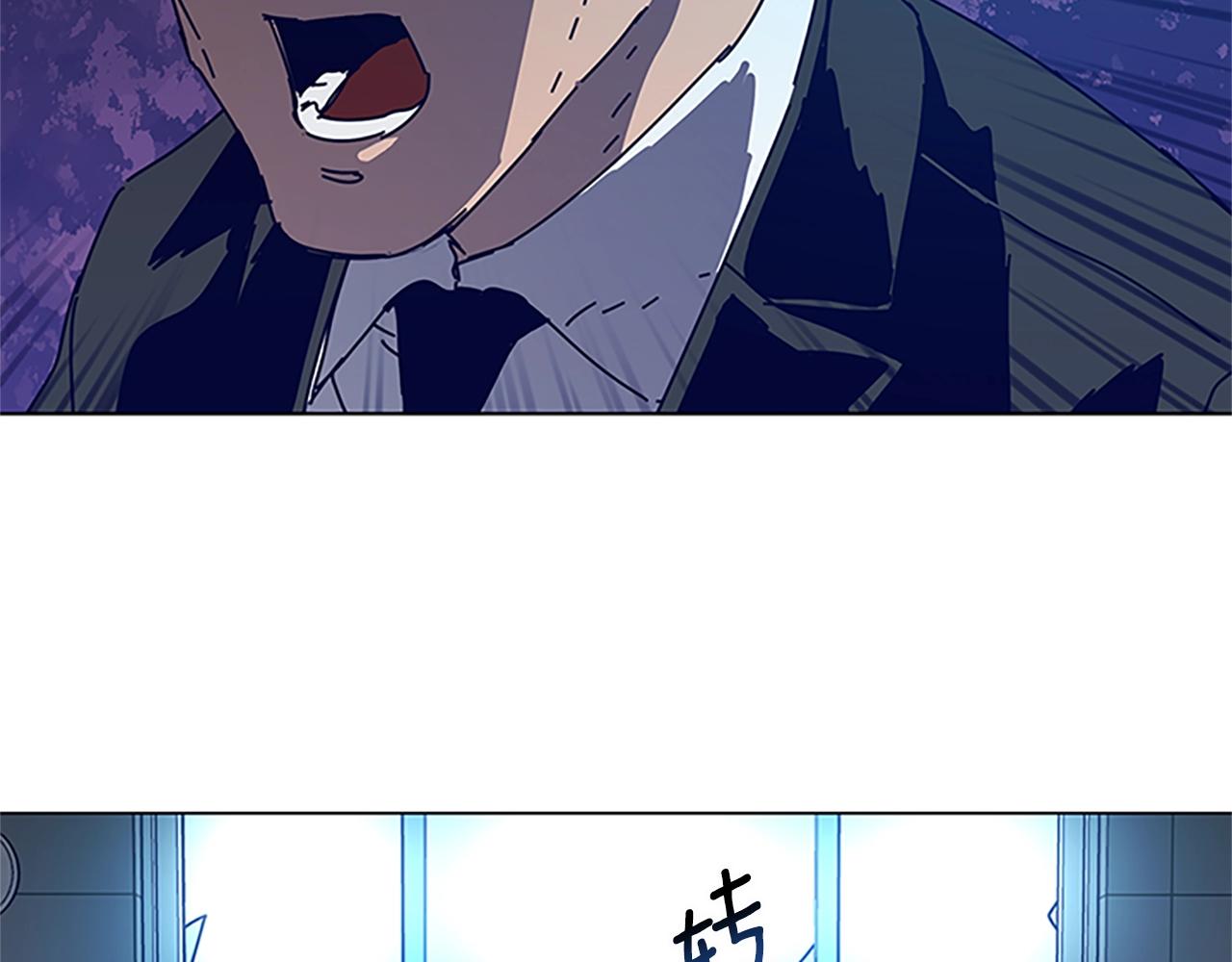 🍛清道夫K 第132话 以身撞车 第42页