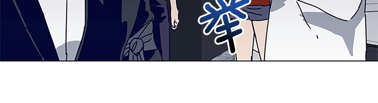 🍛清道夫K 第132话 以身撞车 第48页