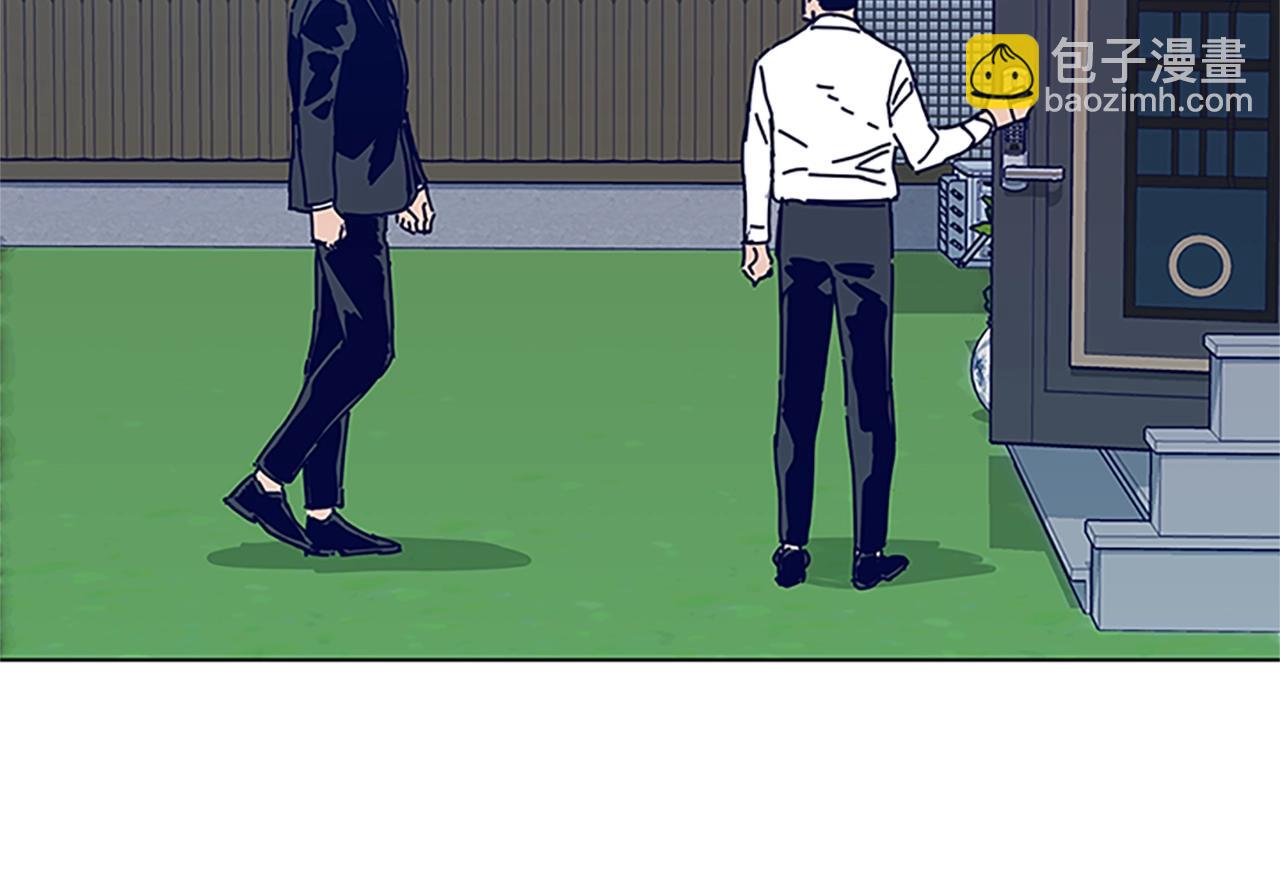🍛清道夫K 第134话 猪叫声 第18页