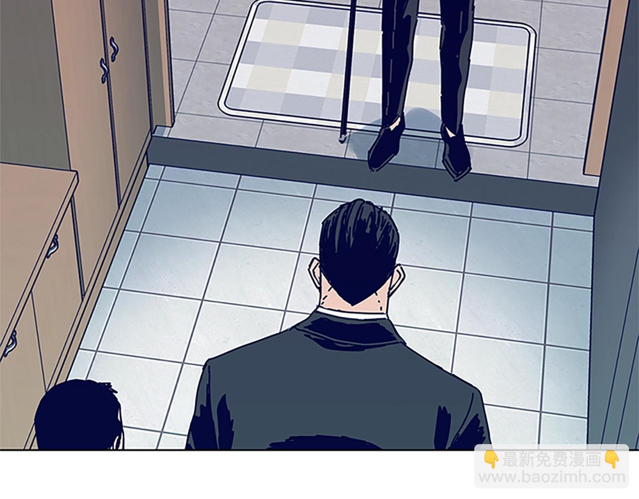 🍛清道夫K 第134话 猪叫声 第29页