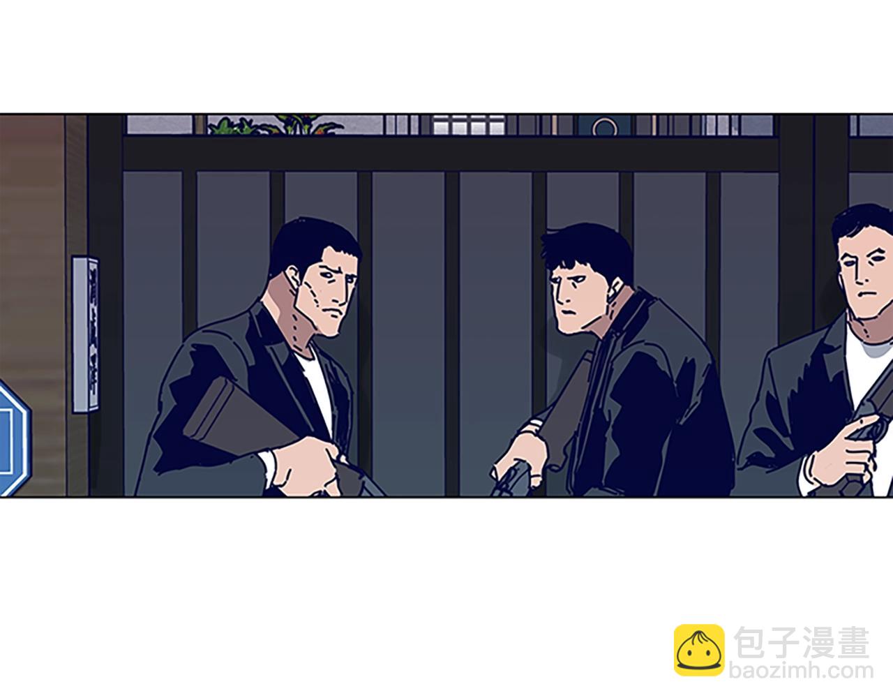 🍛清道夫K 第134话 猪叫声 第3页