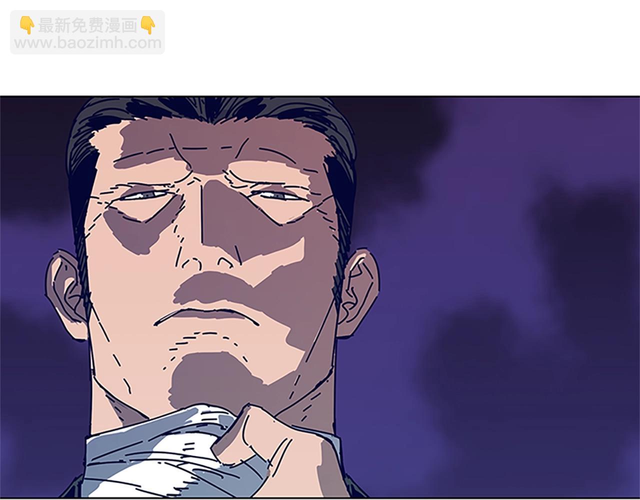 🍛清道夫K 第134话 猪叫声 第39页