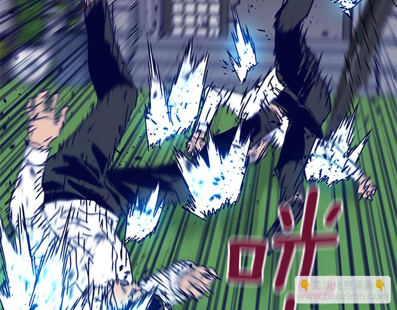 🍛清道夫K 第134话 猪叫声 第48页