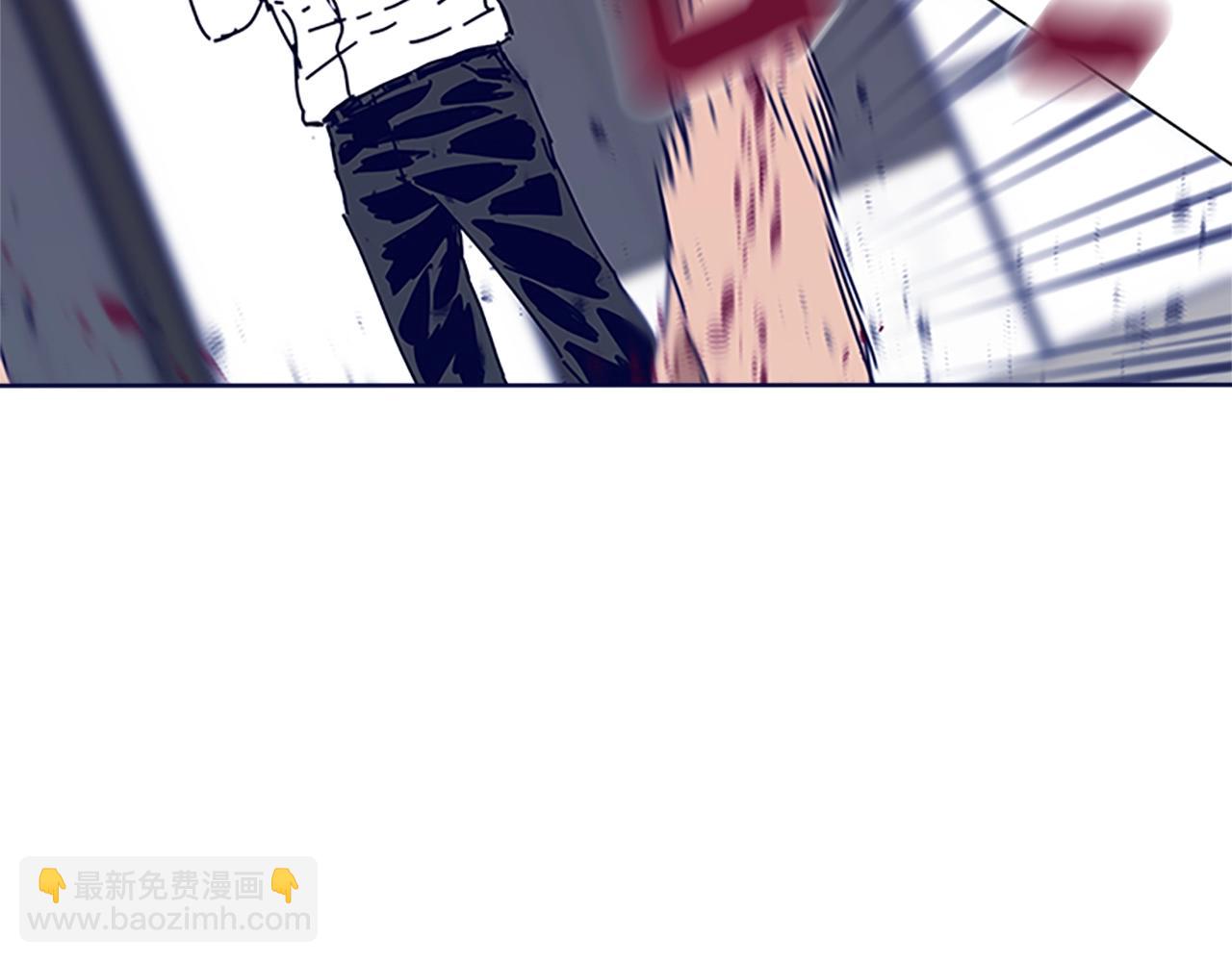 🍛清道夫K 第136话 陷阱 第27页