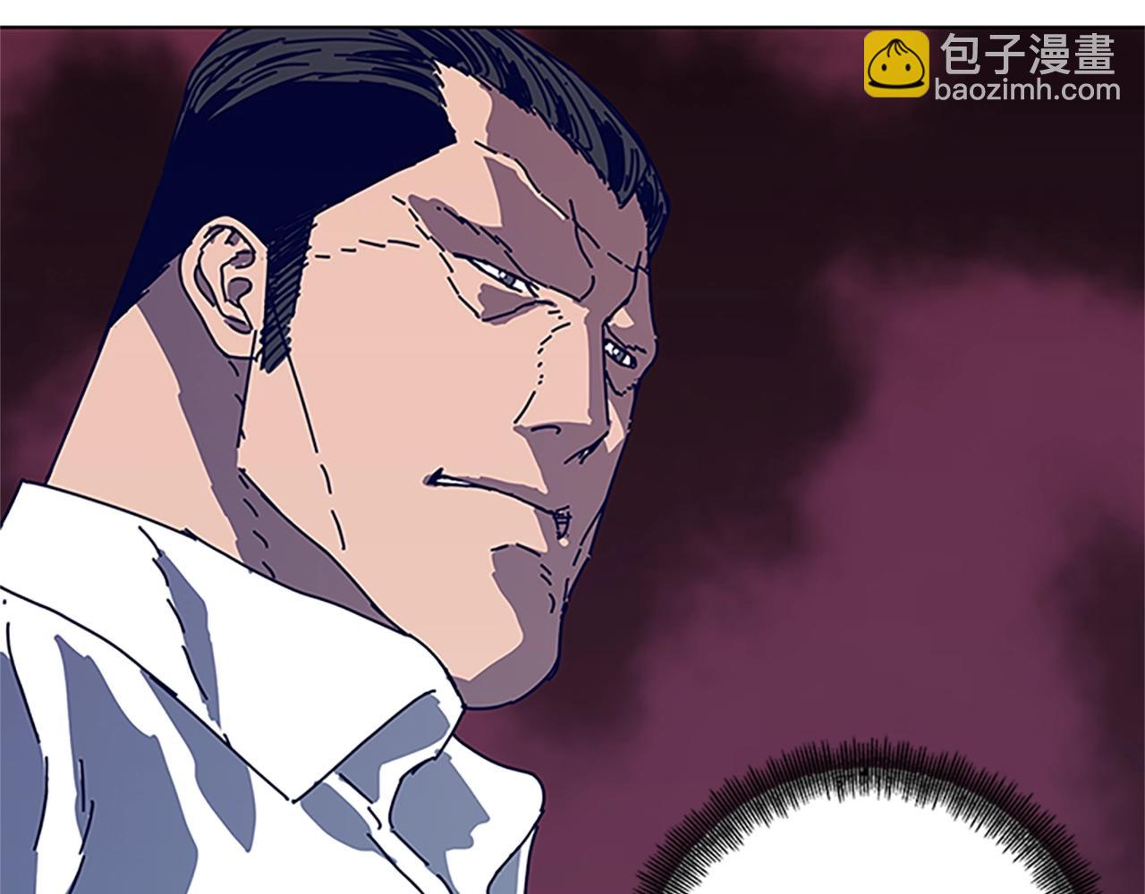 🍛清道夫K 第136话 陷阱 第33页