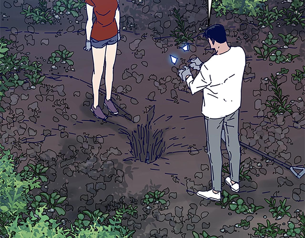 🍛清道夫K 第136话 陷阱 第39页