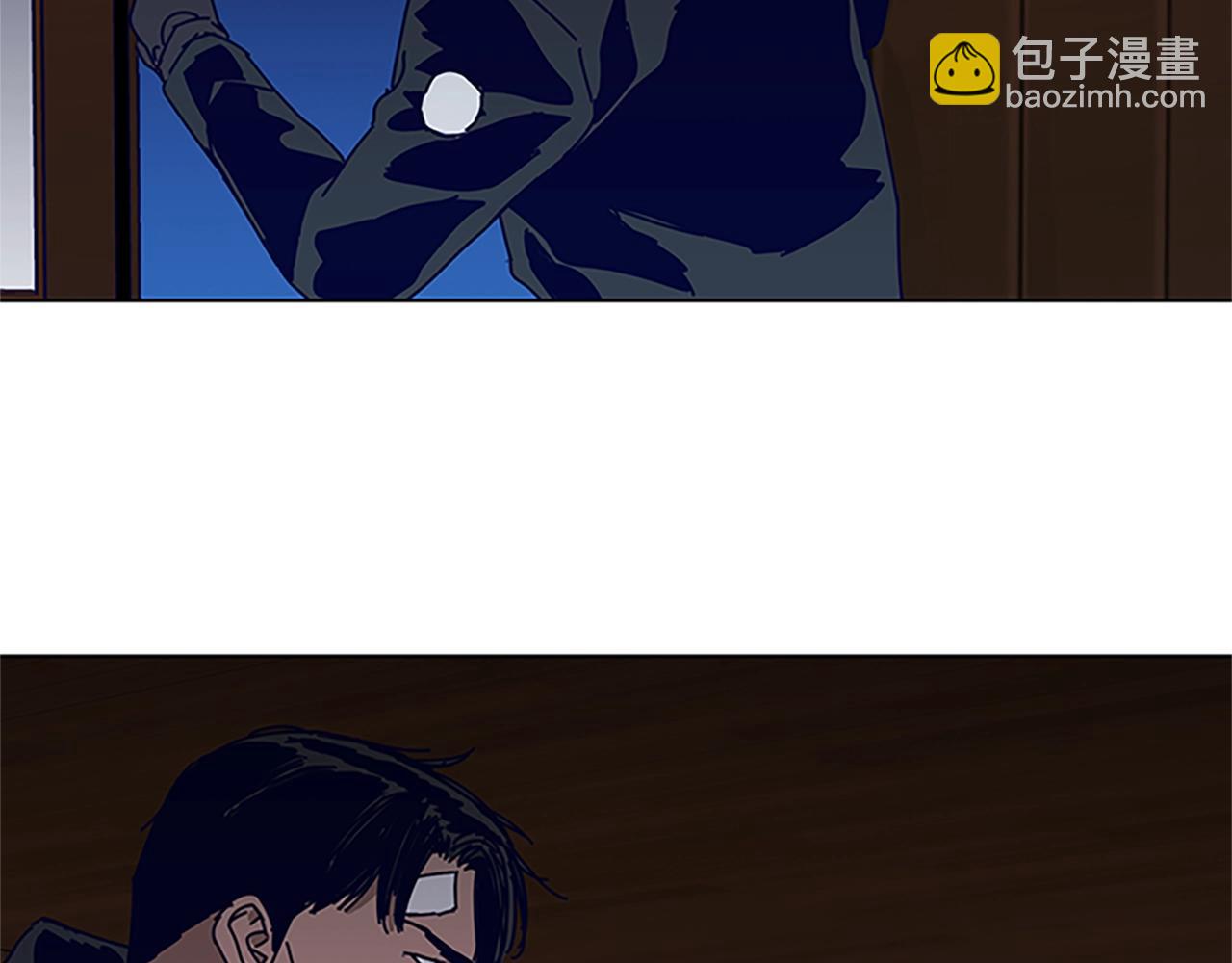 🍛清道夫K 第138话 宣战 第32页