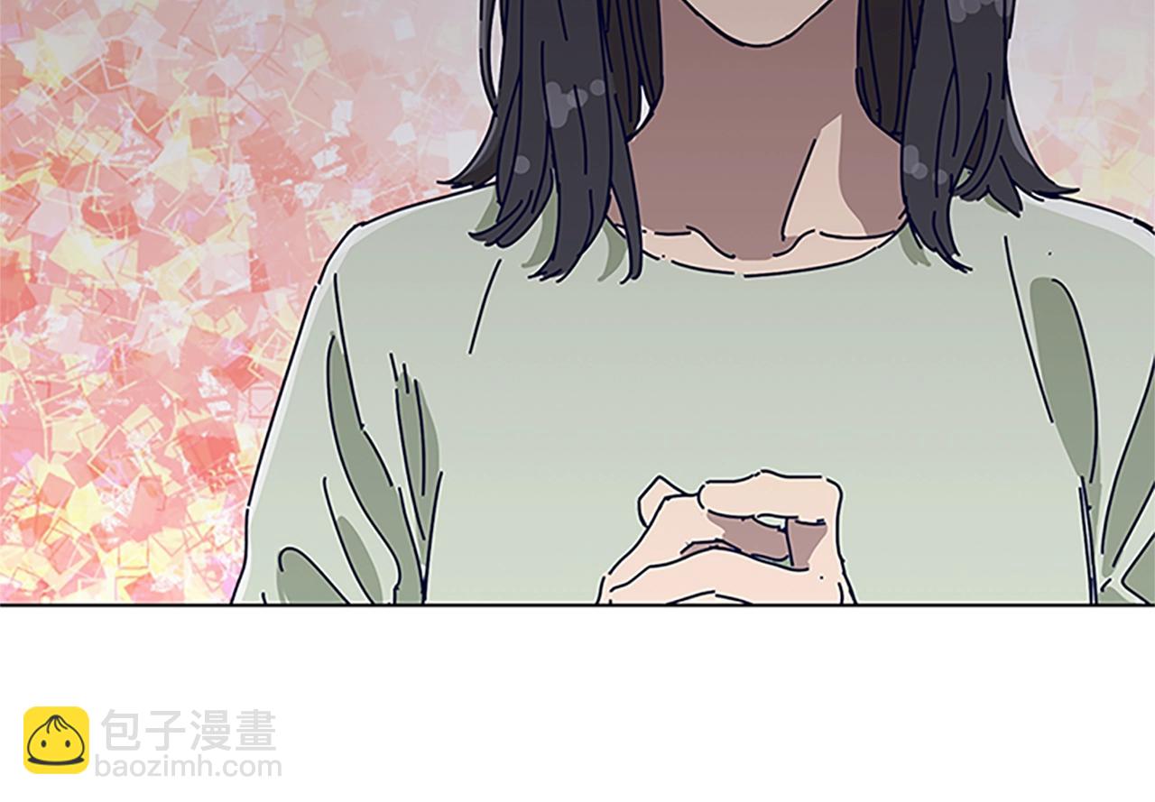 🍛清道夫K 第138话 宣战 第35页