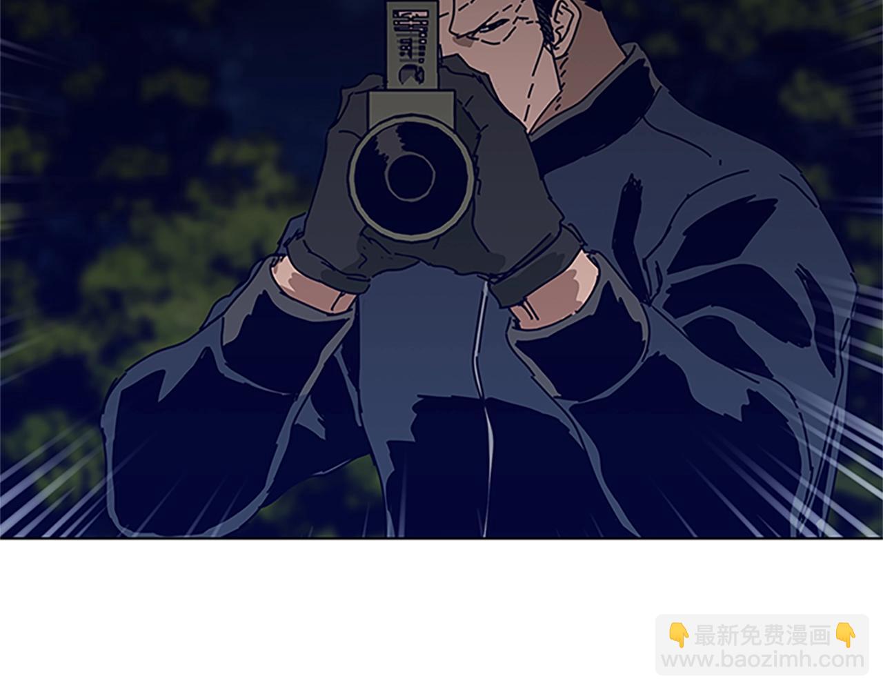 🍛清道夫K 第138话 宣战 第48页