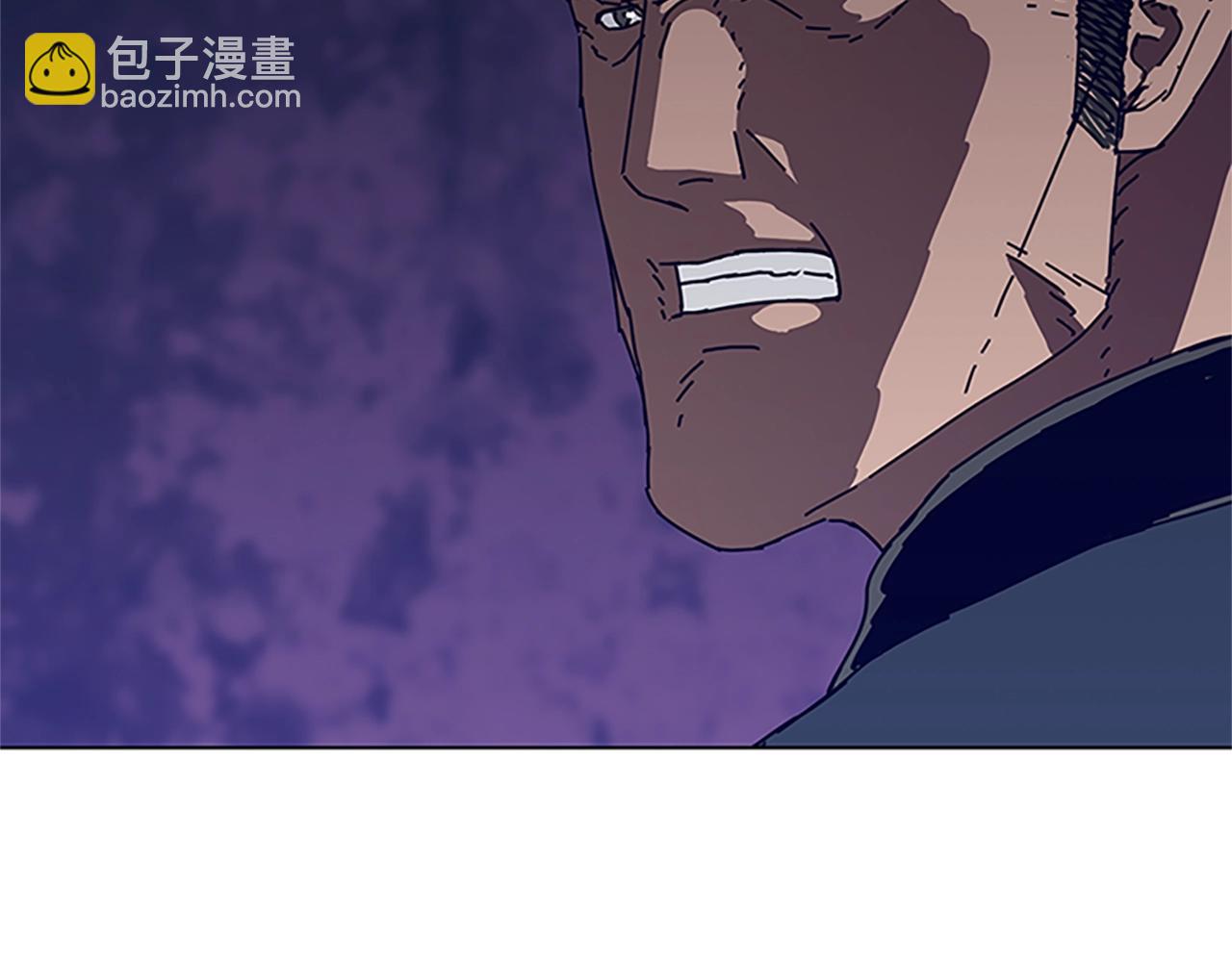 🍛清道夫K 第138话 宣战 第6页