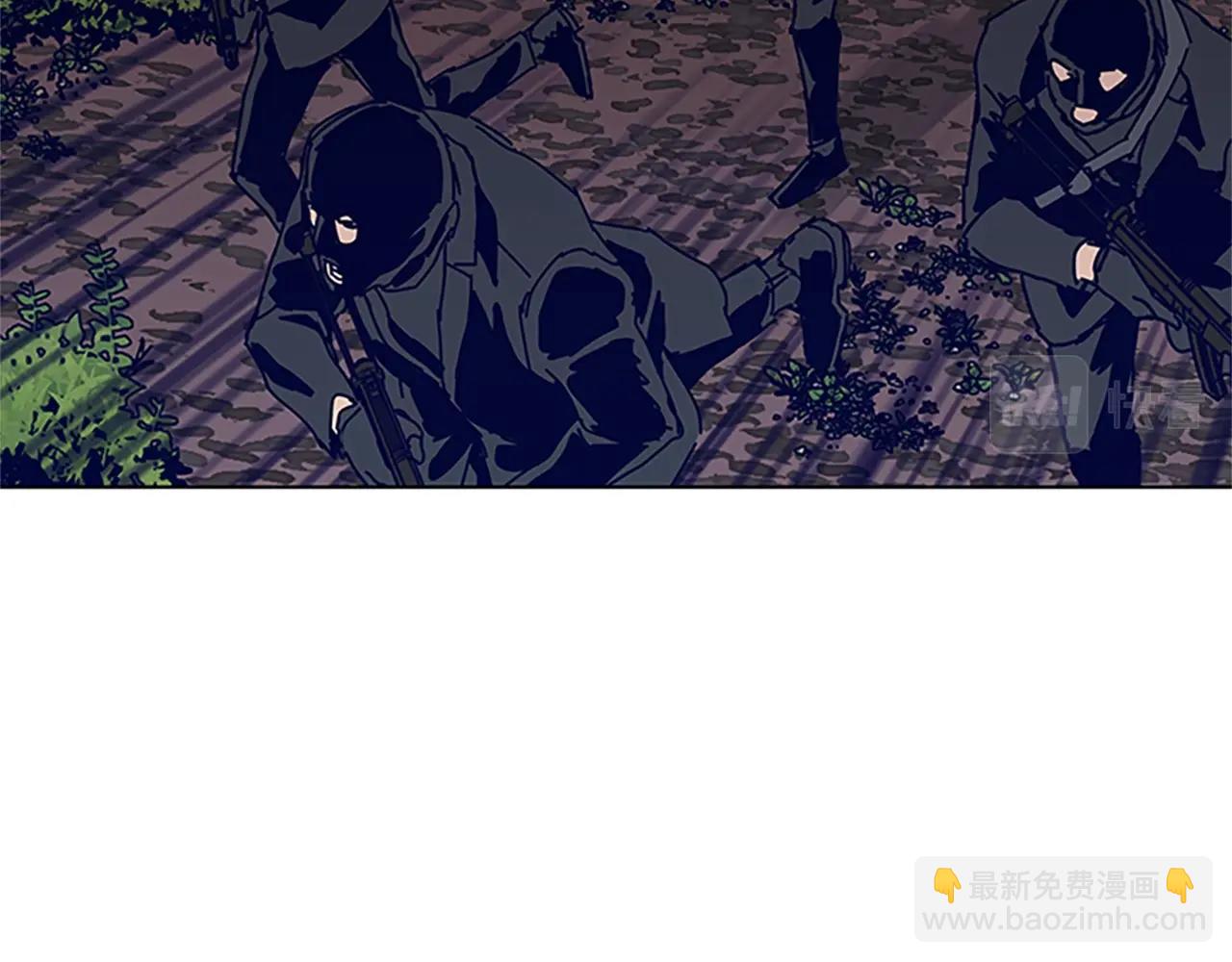 🍛清道夫K 第140话 地下室 第15页