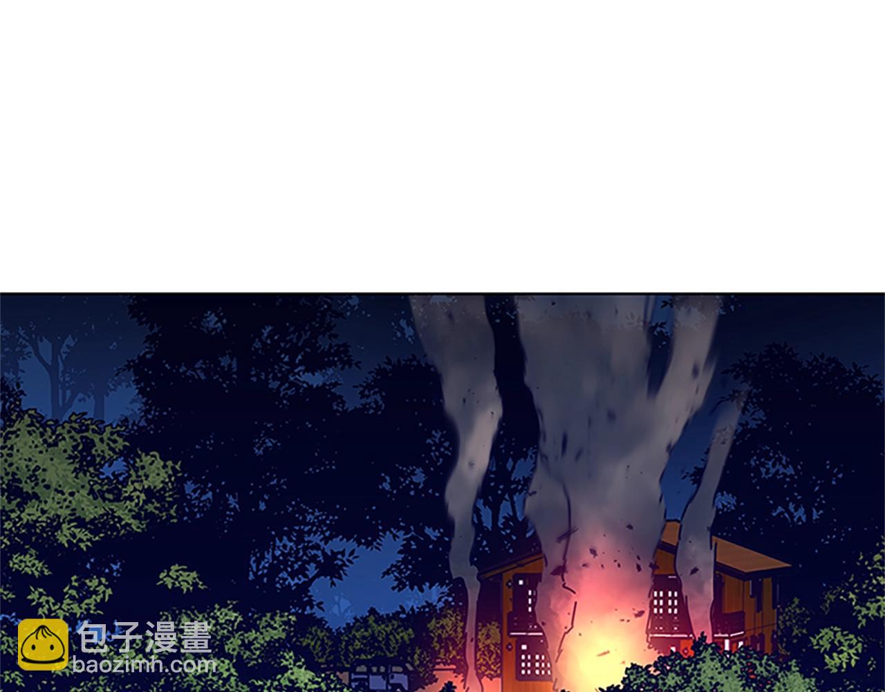 🍛清道夫K 第140话 地下室 第17页