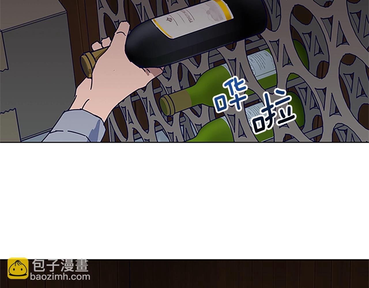 🍛清道夫K 第140话 地下室 第39页