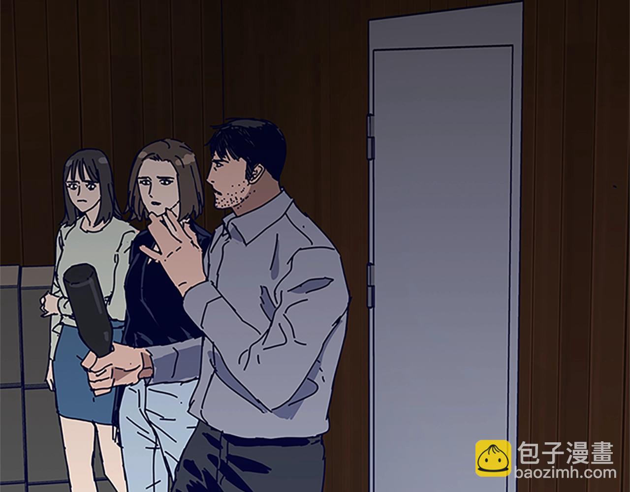 🍛清道夫K 第140话 地下室 第40页