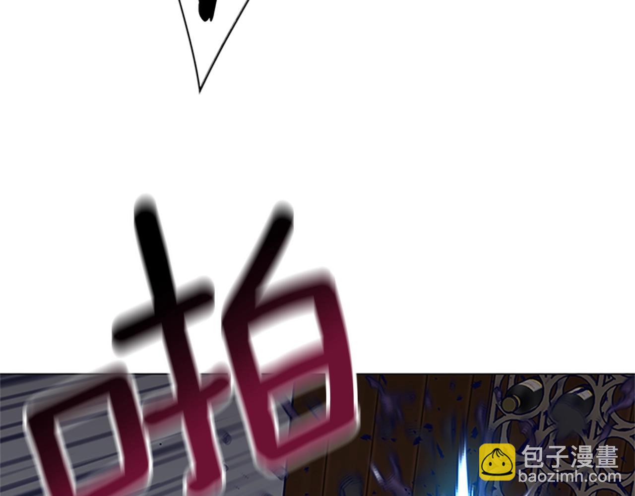 🍛清道夫K 第140话 地下室 第47页