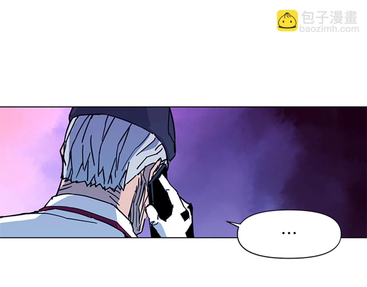 🍛清道夫K 第23话 理解 第22页