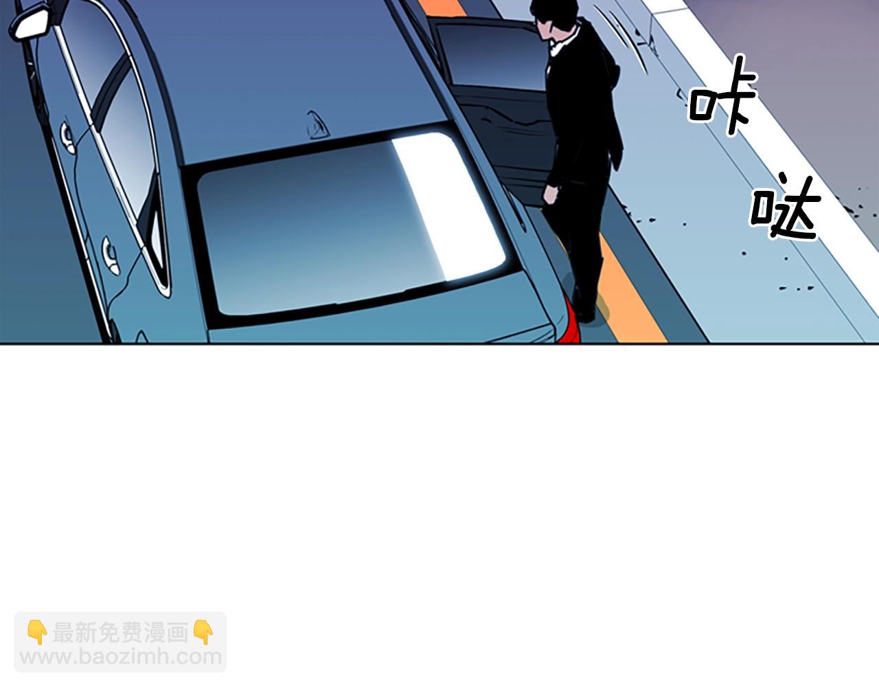 🍛清道夫K 第23话 理解 第42页