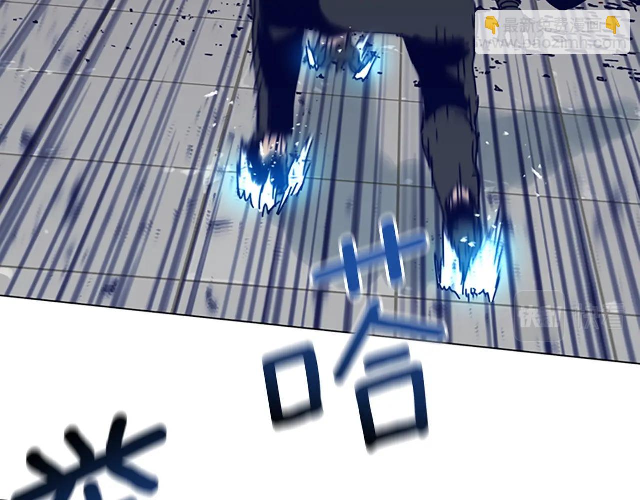 🍛清道夫K 第142话 对峙 第38页