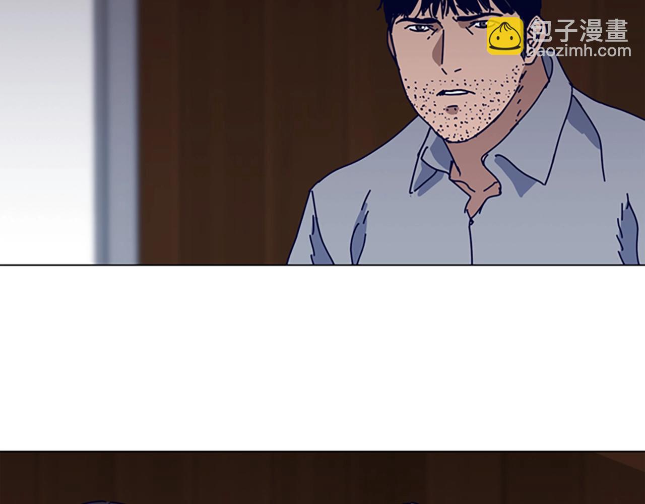 🍛清道夫K 第142话 对峙 第41页