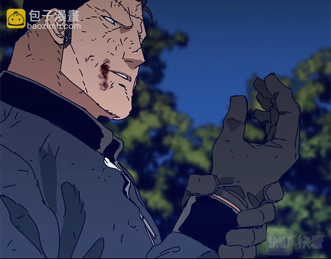🍛清道夫K 第144话 第三回合 第15页